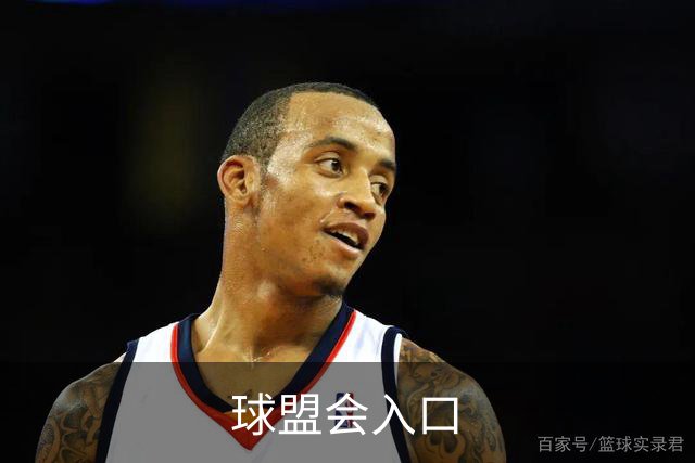 球盟会入口公司简介展示图